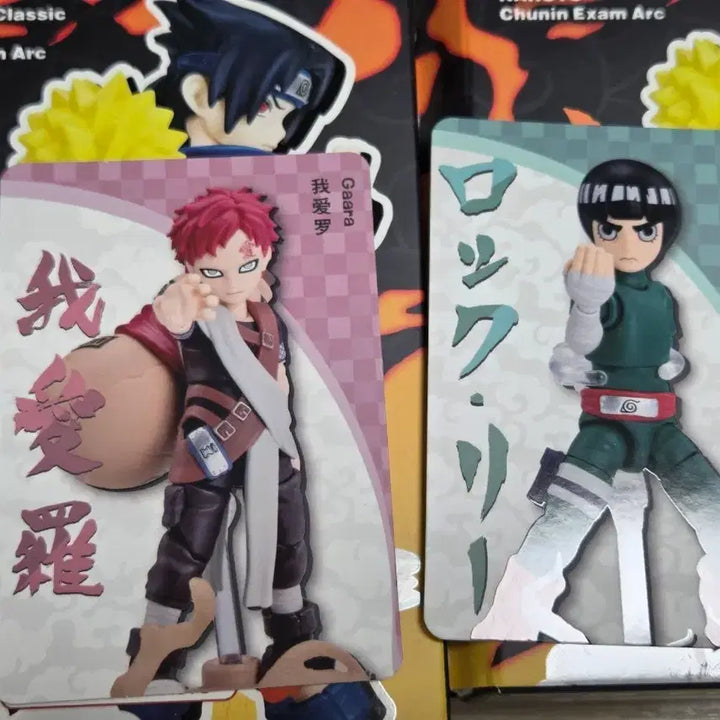 [BUNJANG] Pop Mart Naruto Shippuden Mid-Ninja Action Classic Figures - Gaara &amp; Rock Lee Bundle Set / 나루토 팝마트 피규어 중급닌자 Action classic 가아라 록리 일괄