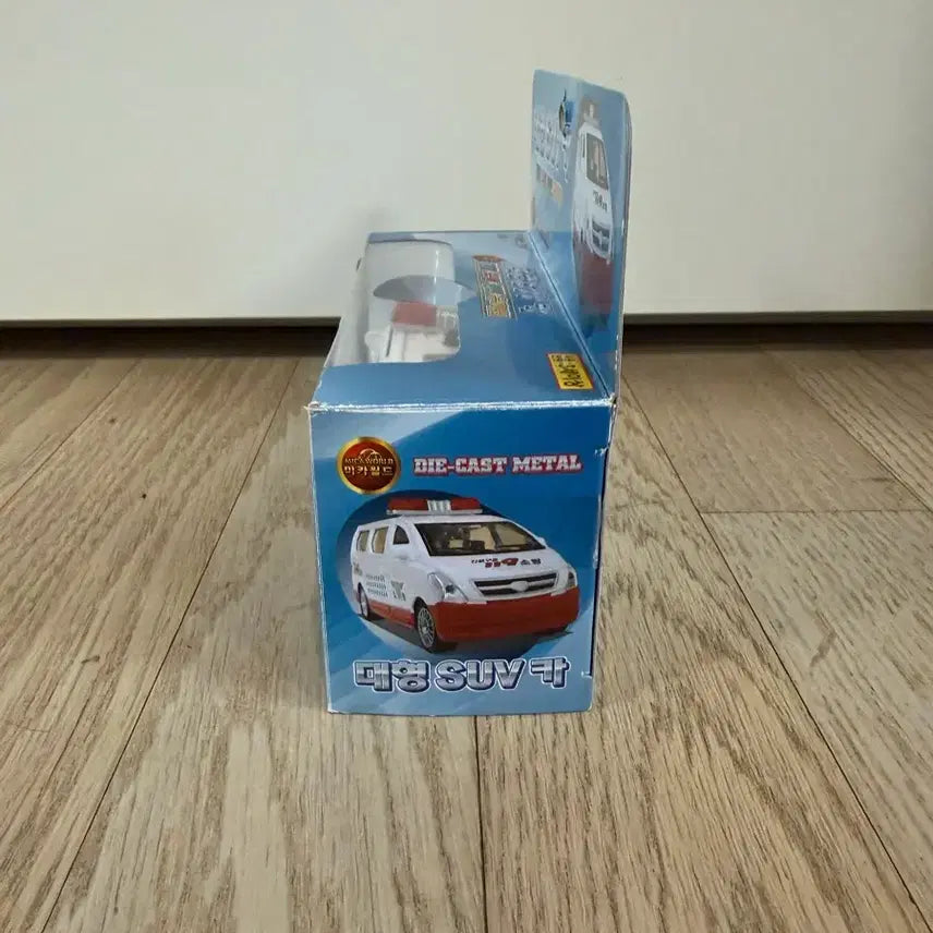 [BUNJANG] Mika World Starex Police Van Model / 미카월드 스타렉스 경찰승합차