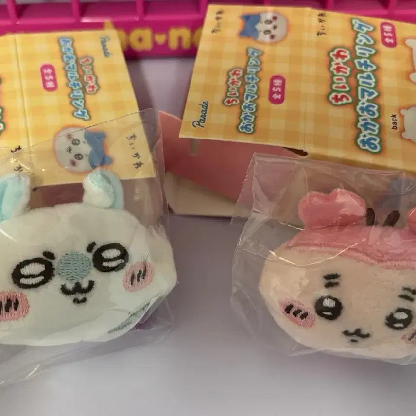 [BUNJANG] Chiikawa Momonga Kani Face Multi-Ring / 치이카와 먼작귀 페이스 멀티링 모몽가 카니