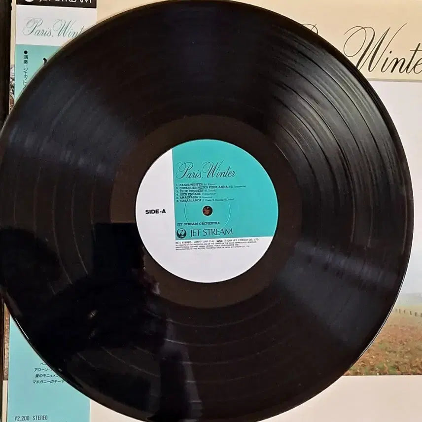 [BUNJANG] Yuhki Kuramoto Paris Winter Story LP / 유키 구라모토 파리 겨울이야기 lp
