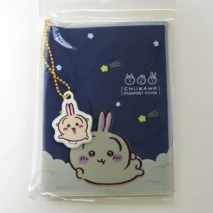 [BUNJANG] Chikawa Usagi Passport Case / 우사기 여권 케이스 먼작귀 여권 치이카와