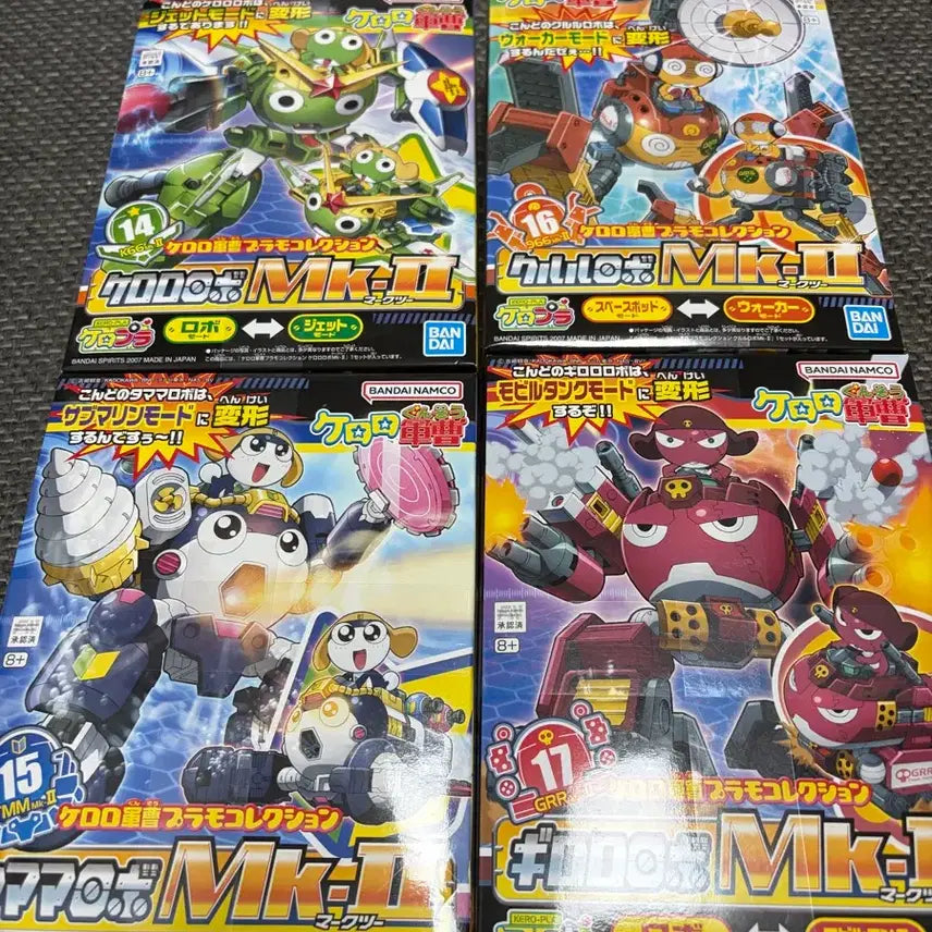 [BUNJANG] Keroro Plamodel Mk-II 4 Types Bundle Set / 케로로 프라모델 MK-2 마크투 4종
