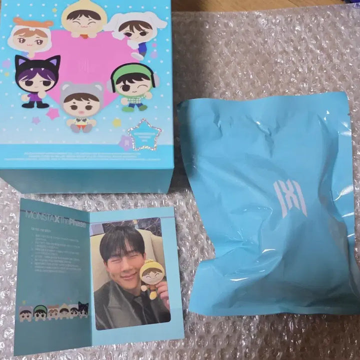 [BUNJANG] MONSTA X Jooheon Manrangi Plush (Sealed) / 몬스타엑스 - 몬뭉치프렌즈 이만랭  (주헌 만랭이) (인형 미개봉)