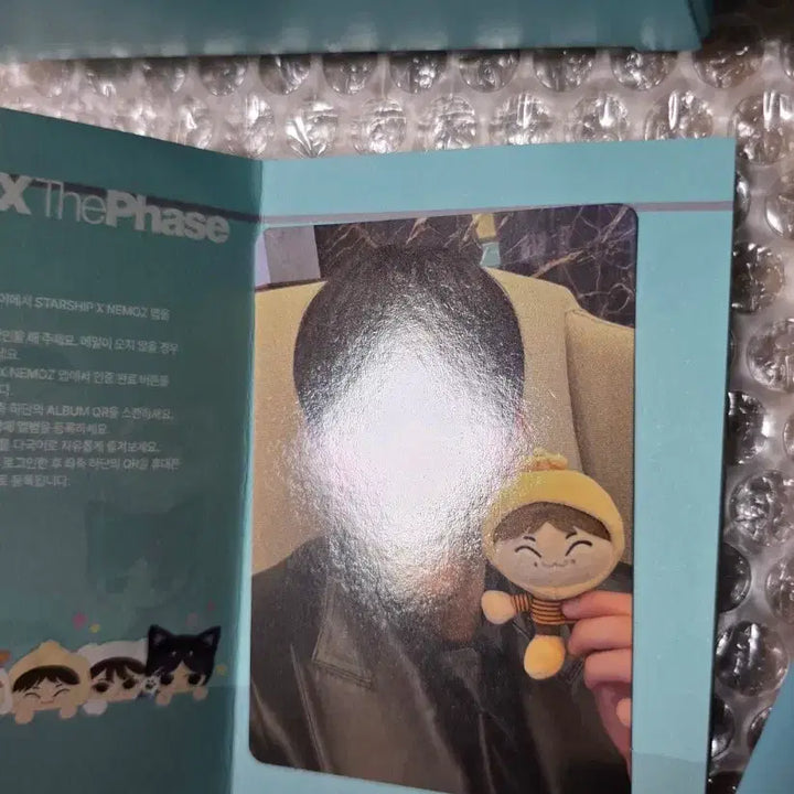 [BUNJANG] MONSTA X Jooheon Manrangi Plush (Sealed) / 몬스타엑스 - 몬뭉치프렌즈 이만랭  (주헌 만랭이) (인형 미개봉)