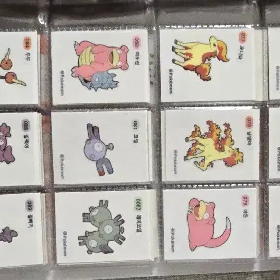 [BUNJANG] Pokemon Stickers Bundle / 포켓몬 띠부띠부씰 독파리 질뻐기 등 일괄