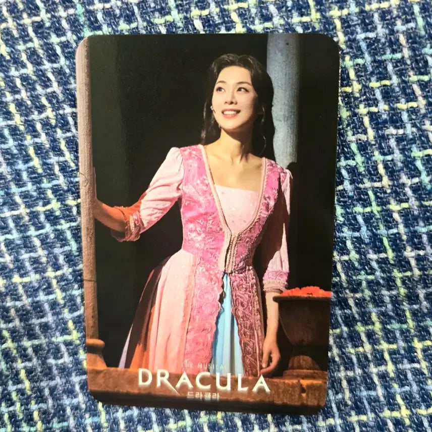 [BUNJANG] Jo Jung Eun Musical Dracula Mina Murray Photocard / 조미나 조정은 드라큘라 뮤지컬 포토카드