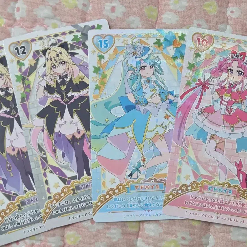 [BUNJANG] TamPri Tarot Cards Bundle Set / 탐프리 타로카드 일괄판매