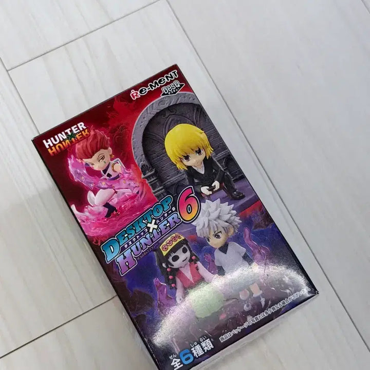 [BUNJANG] Hunter x Hunter Re-ment Vol. 6 Figure (Sealed) / 헌터헌터 리멘트 6탄 피규어 미개봉 양도