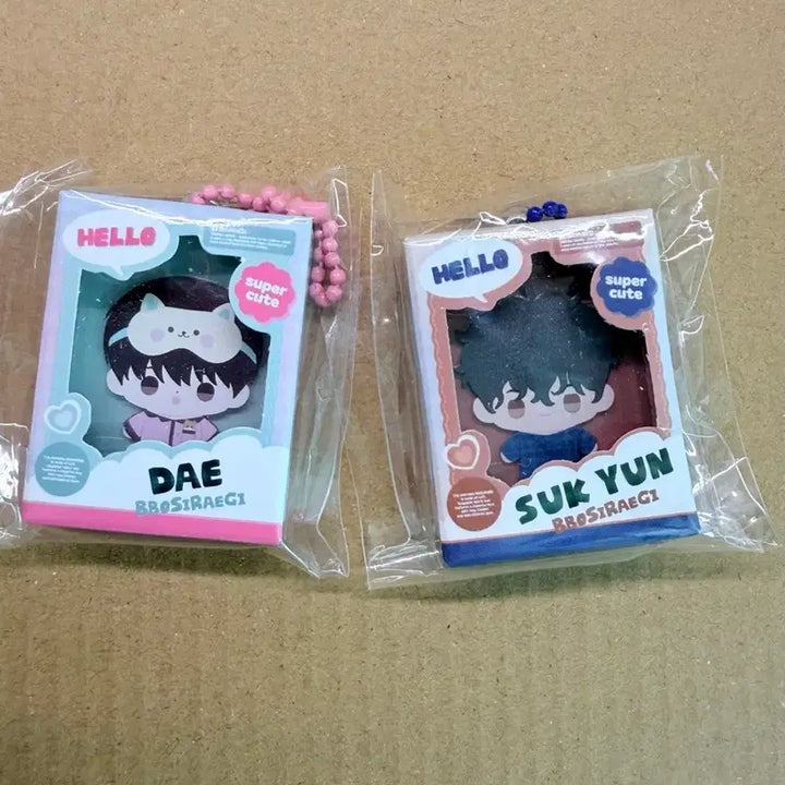[BUNJANG] Bomtoon Bom Sweet Home Keyring Set / [원가이하,일괄] 봄툰 봄스윗홈 키링 백퍼센트클린업&amp;월요일이 구원자 원요일 양도