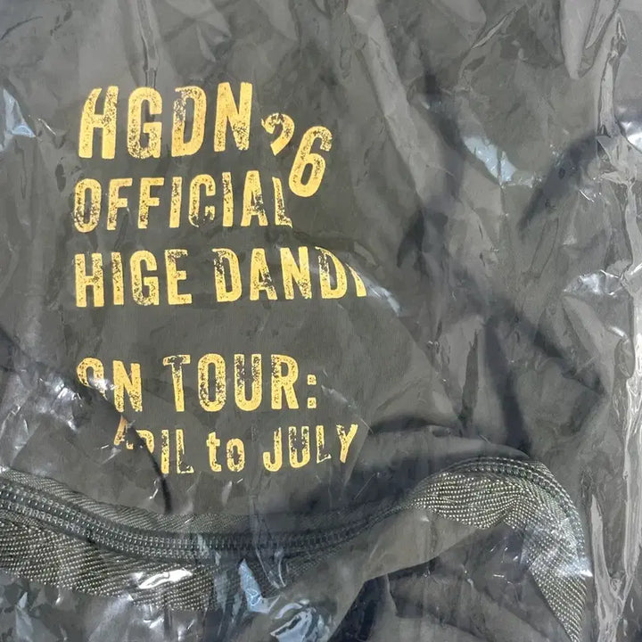 [BUNJANG] Official Higedan Bucket Shoulder Bag / 히게단 버킷 숄더백