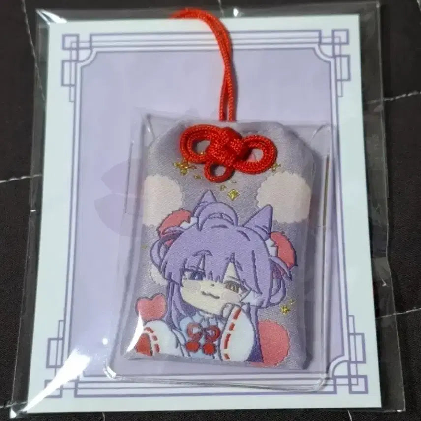 [BUNJANG] Stellive Shibuki Omamori / 스텔라이브 시부키 오마모리