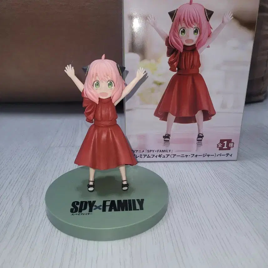 [BUNJANG] Spy x Family Anya Forger Figure / 스파이 패밀리 아냐 포저 피규어