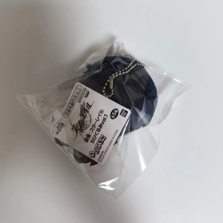 [BUNJANG] Honkai Star Rail Blade Chibi Plush / 붕괴 스타레일 붕스타 공식 블레이드 치비구루미 치비 누이 인형