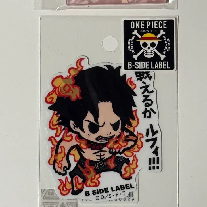 [BUNJANG] One Piece Luffy &amp; Ace Sticker Acrylic Keyring Bundle Set / 원피스 루피 에이스 스티커 아크릴 키링 일괄