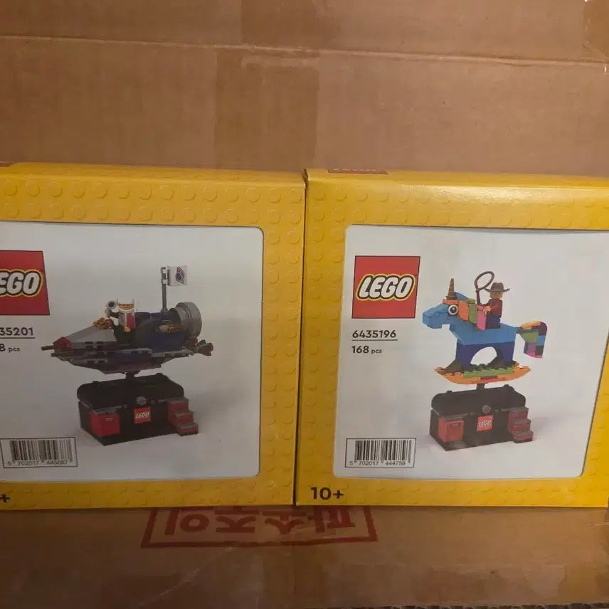 [BUNJANG] LEGO Promotional Set 6435201 &amp; 6436196 Bundle / 레고 6435201 6436196 프로모션