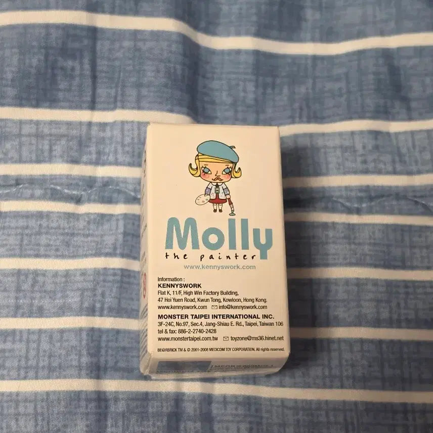 [BUNJANG] Bearbrick x Molly Unsealed / 베어브릭 비정규 몰리 미개봉