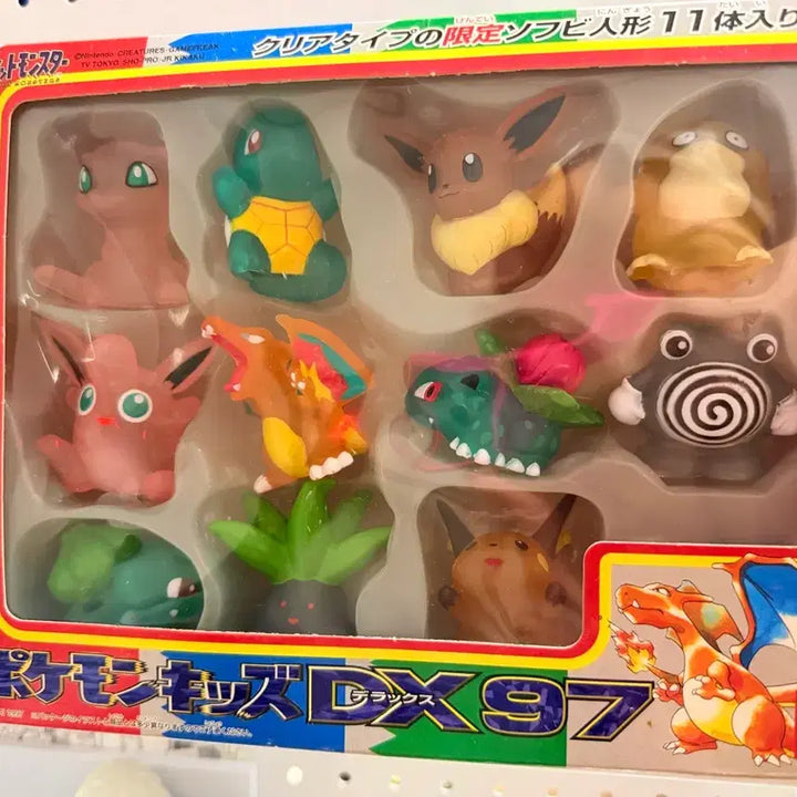 [BUNJANG] Bandai Pokemon Finger Puppet Full Box Set / 반다이 포켓몬 손가락 인형 풀박스
