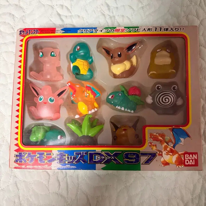 [BUNJANG] Bandai Pokemon Finger Puppet Full Box Set / 반다이 포켓몬 손가락 인형 풀박스