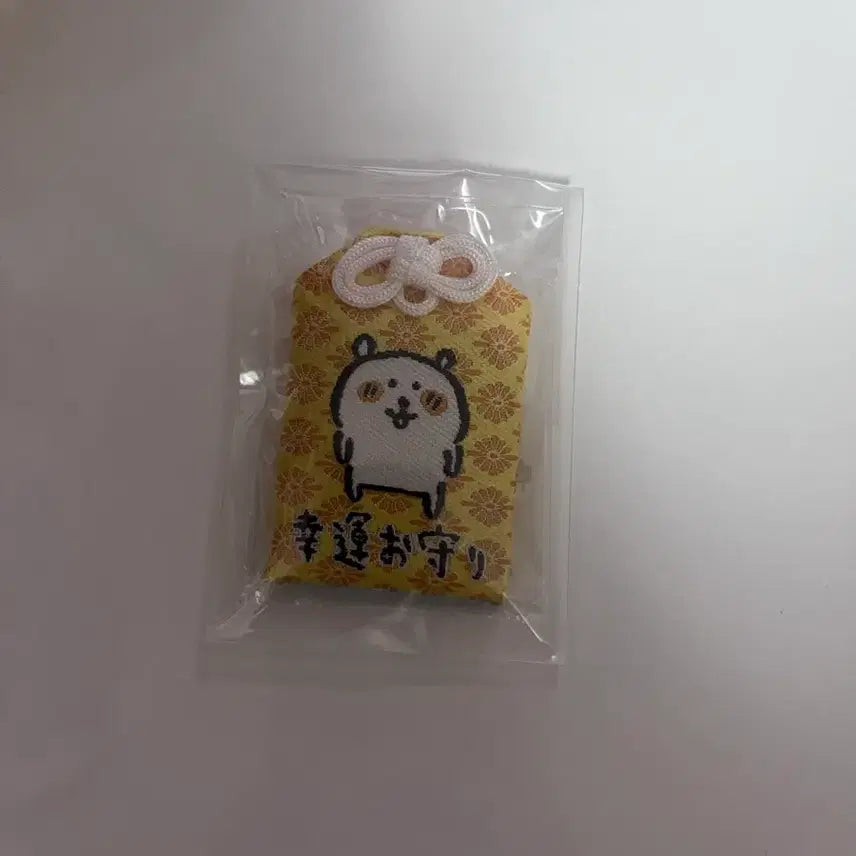 [BUNJANG] Nongdamgom Omamori Amulet (Sealed) / 농담곰 오마모리 부적 미개봉