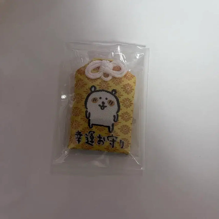 [BUNJANG] Nongdamgom Omamori Amulet (Sealed) / 농담곰 오마모리 부적 미개봉