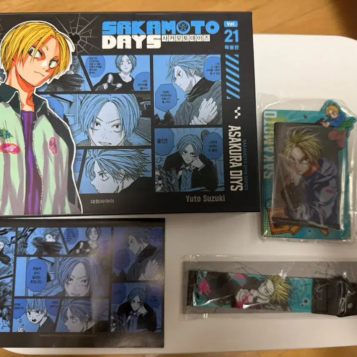 [BUNJANG] Sakamoito Days Shin DIY Box Components / 사카모토데이즈 사카데이 신 DIY 박스 구성품 일부 포함 (구성 사진 확인)