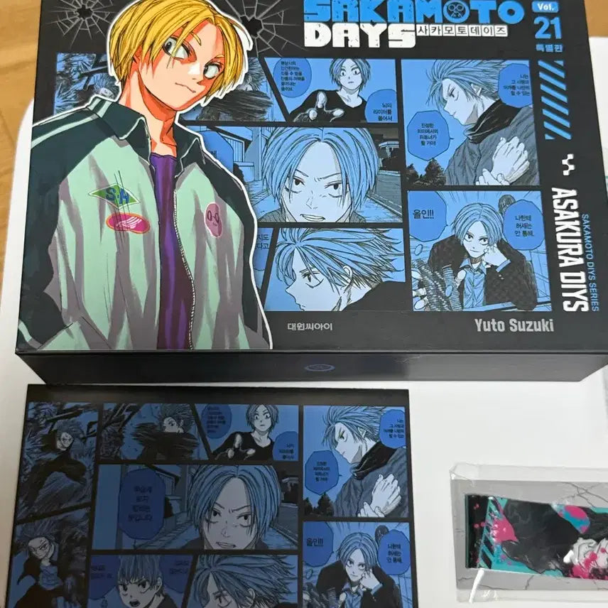 [BUNJANG] Sakamoito Days Shin DIY Box Components / 사카모토데이즈 사카데이 신 DIY 박스 구성품 일부 포함 (구성 사진 확인)
