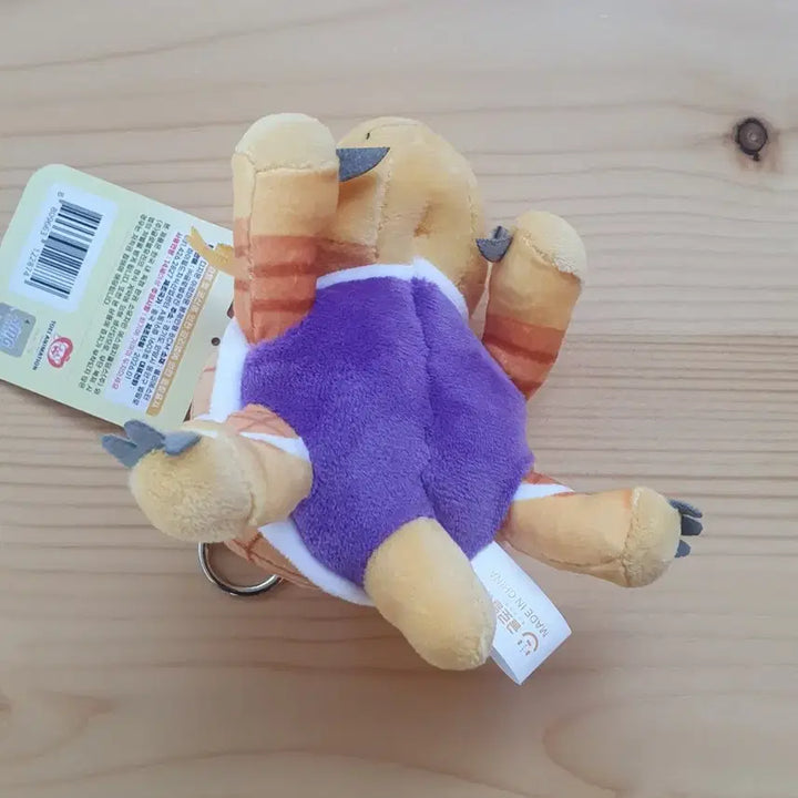 [BUNJANG] Digimon Adventure Armamon Plush Keychain New / 디지몬 어드벤처 아르마몬 인형 키링 새상품