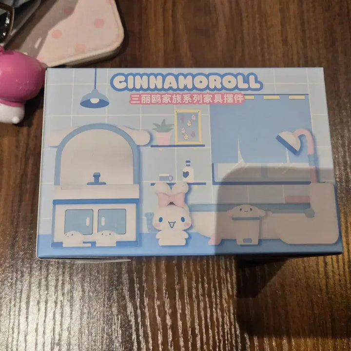 [BUNJANG] Sanrio Characters Cinnamoroll Figure (Sealed) / 미개봉 산리오 캐릭터즈 피규어 시나모롤