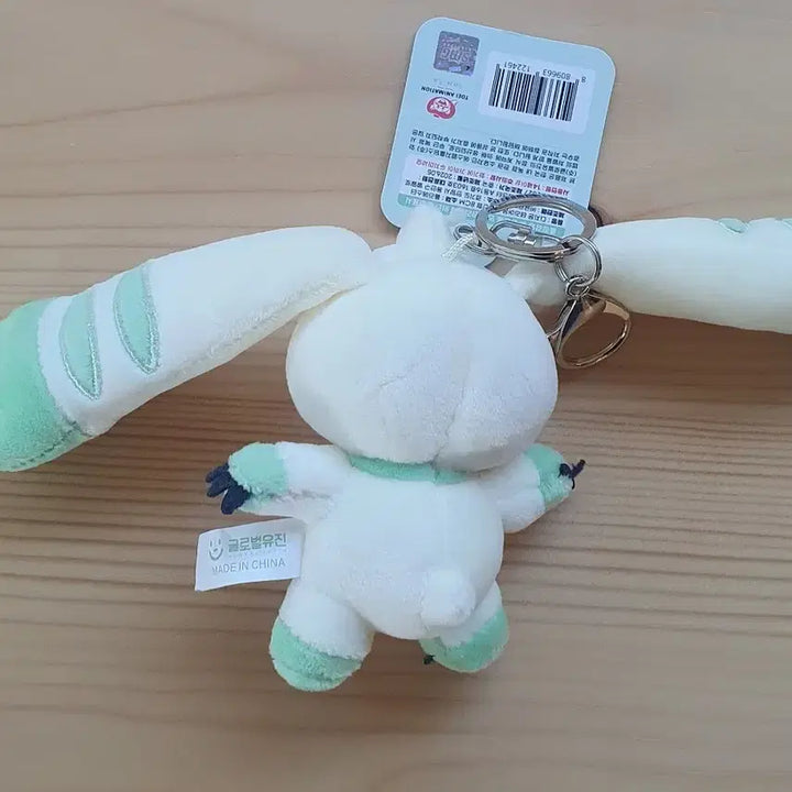 [BUNJANG] Digimon Terriermon Plush Keychain New / 디지몬 테리어몬 인형 키링 새상품