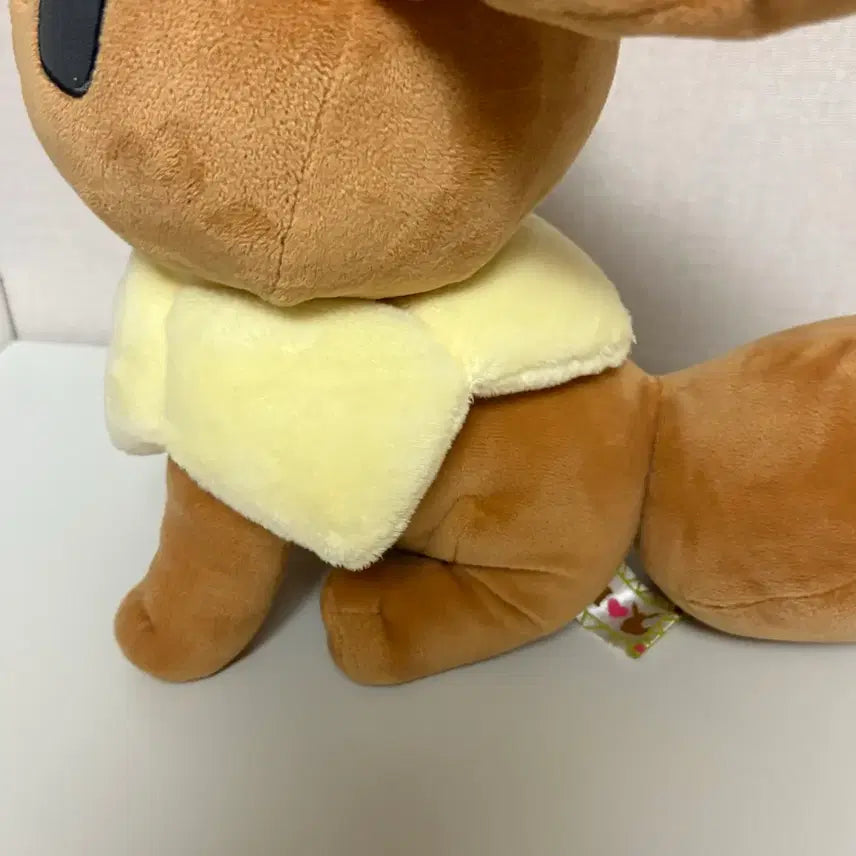 [BUNJANG] I Love Eevee Large Plush / 아이러브 이브이 대형인형
