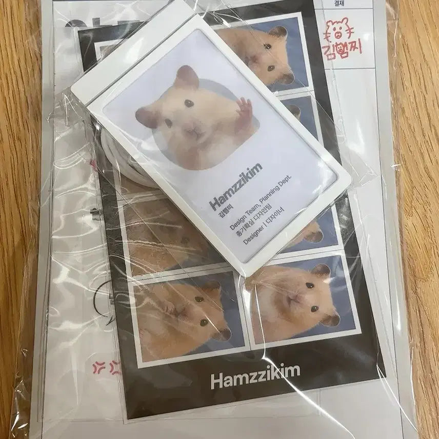 [BUNJANG] Kim Hamzzi Employee ID &amp; ID Photo Set / 김햄찌 사원증&amp;증명사진 세트