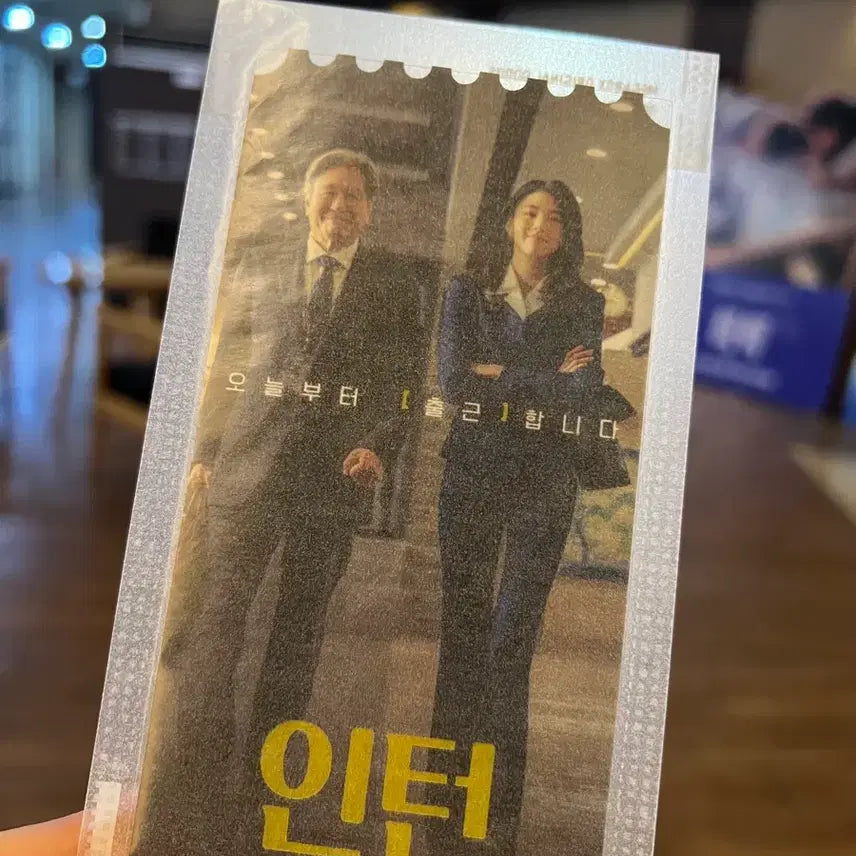[BUNJANG] Interst Original Ticket Megabox OT (Sealed) / (교환 가능) 인턴 오리지널 티켓 메가박스 오티 미개봉