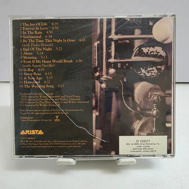 [BUNJANG] Kenny G Breathless Album / 케니 지 KENNY G - Breathless