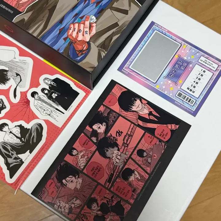 [BUNJANG] Sakamoto Days Nagumo Box and Partial Components / 사카모토 데이즈 사카데이 나구모 박스 및 구성품 일부 (구성품 사진 확인)