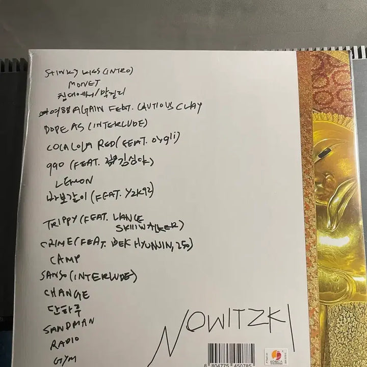 [BUNJANG] Beenzino Noah&