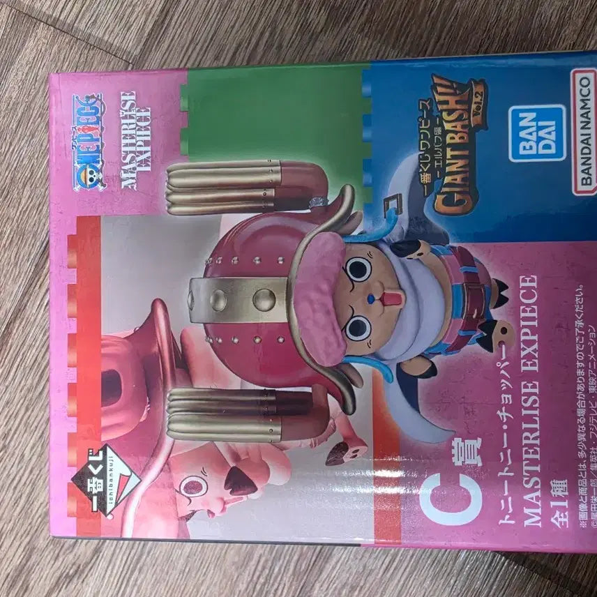 [BUNJANG] One Piece Tony Tony Chopper C Prize Figure / 쵸파 C상 팝니다