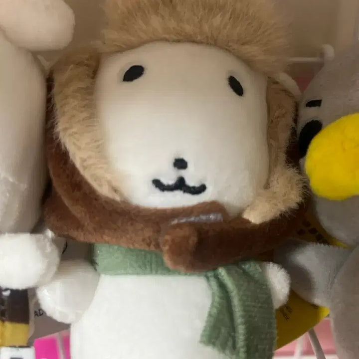 [BUNJANG] Gunbam Ganadi Plush / 군밤 가나디