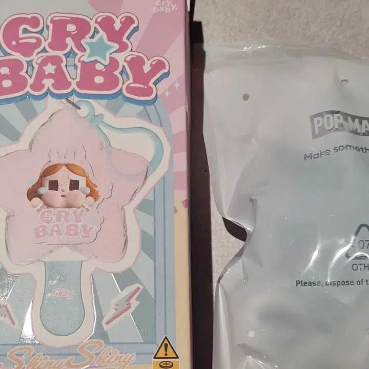 [BUNJANG] Pop Mart Crybaby Shiny Shiny Series Luminous Keychain / 팝마트 크라이베이비 SHINY SHINY시리즈 루미너 키링 미개봉