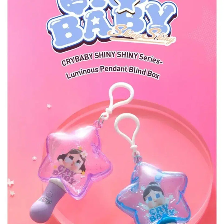 [BUNJANG] Pop Mart Crybaby Shiny Shiny Series Luminous Keychain / 팝마트 크라이베이비 SHINY SHINY시리즈 루미너 키링 미개봉