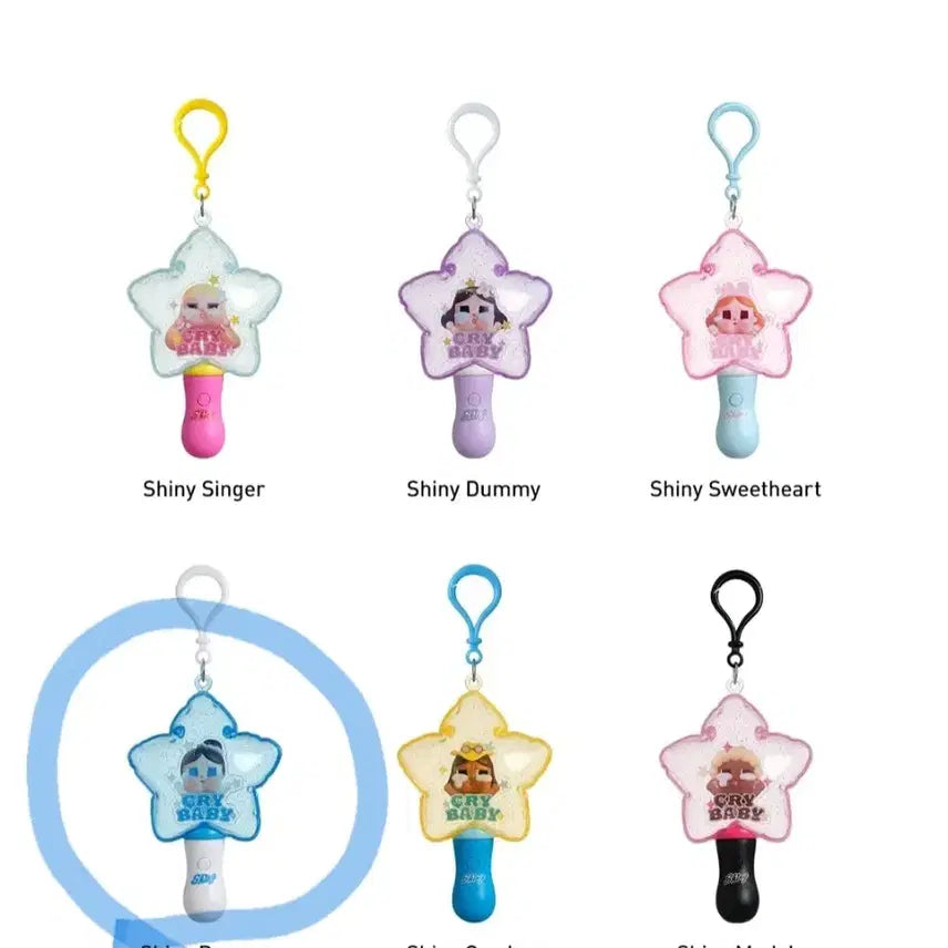 [BUNJANG] Pop Mart Crybaby Shiny Shiny Series Luminous Keychain / 팝마트 크라이베이비 SHINY SHINY시리즈 루미너 키링 미개봉