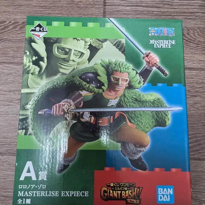 [BUNJANG] One Piece Zoro A Prize Figure / 조로 A상 팝니다