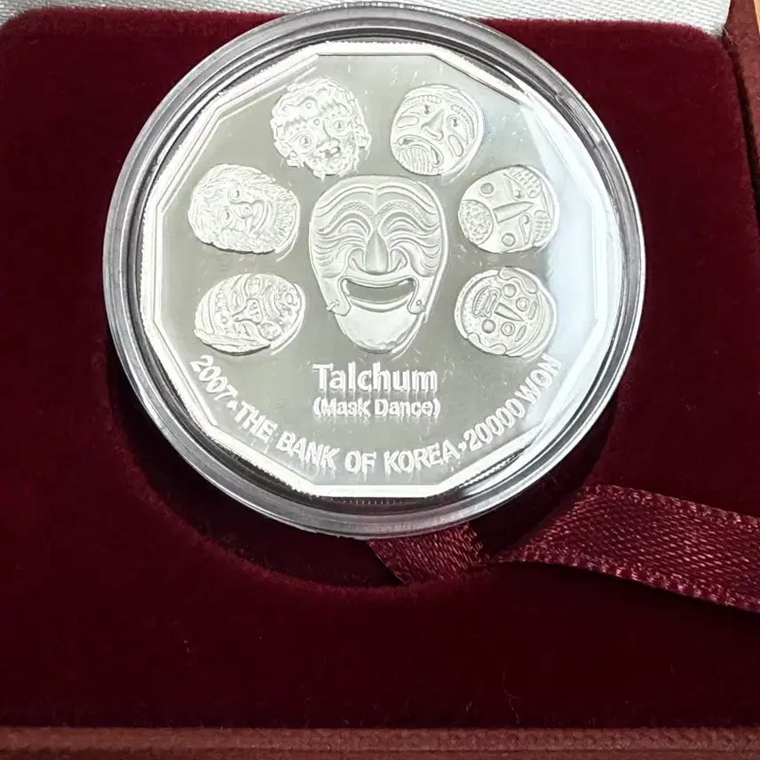[BUNJANG] Talchum Traditional Folk Dance Commemorative Coin / 전통민속놀이 탈춤 기념주화