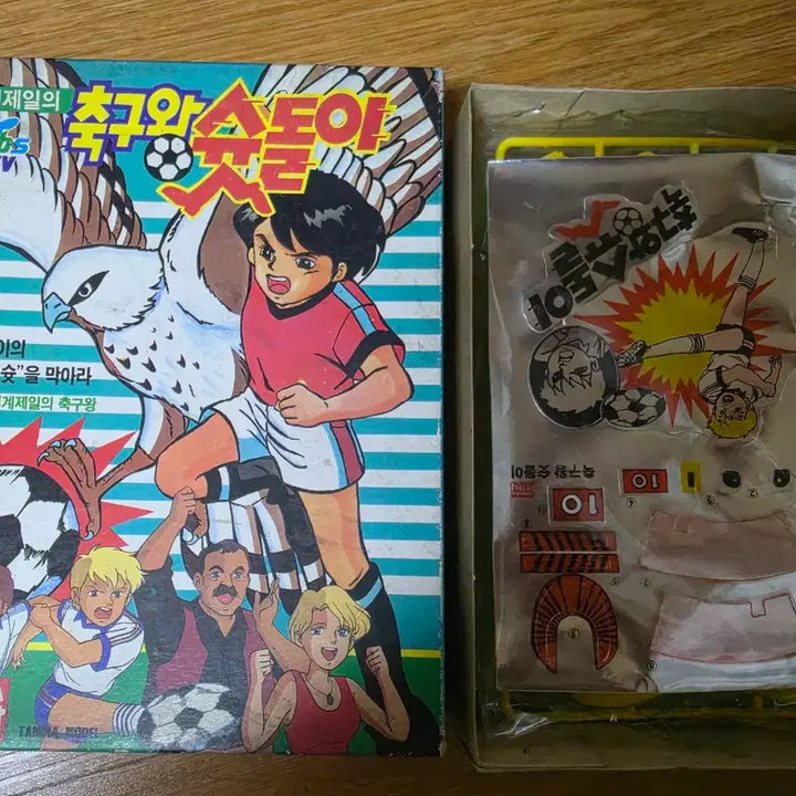 [BUNJANG] Tamina Soccer Boy Katcha! Robot Model Kit / 타미나 축구왕슛돌이 프라모델 고전프라 고전완구