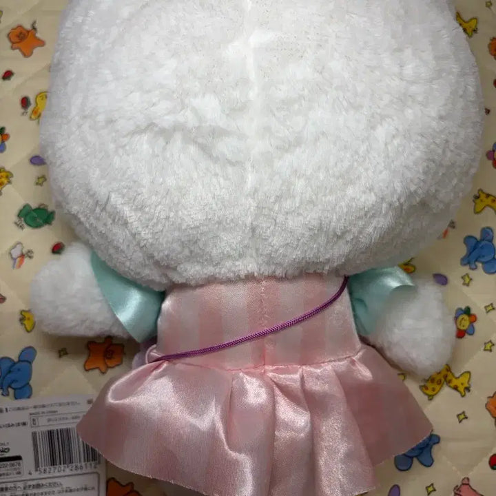 [BUNJANG] Hello Kitty Kawaii Lab Plush Toy / 헬로키티 카와이연구소 인형