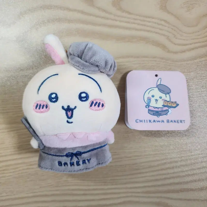 [BUNJANG] Usagi Bakery Staff Mascot Charm / 베이커리 점원 우사기 마스코트 판매