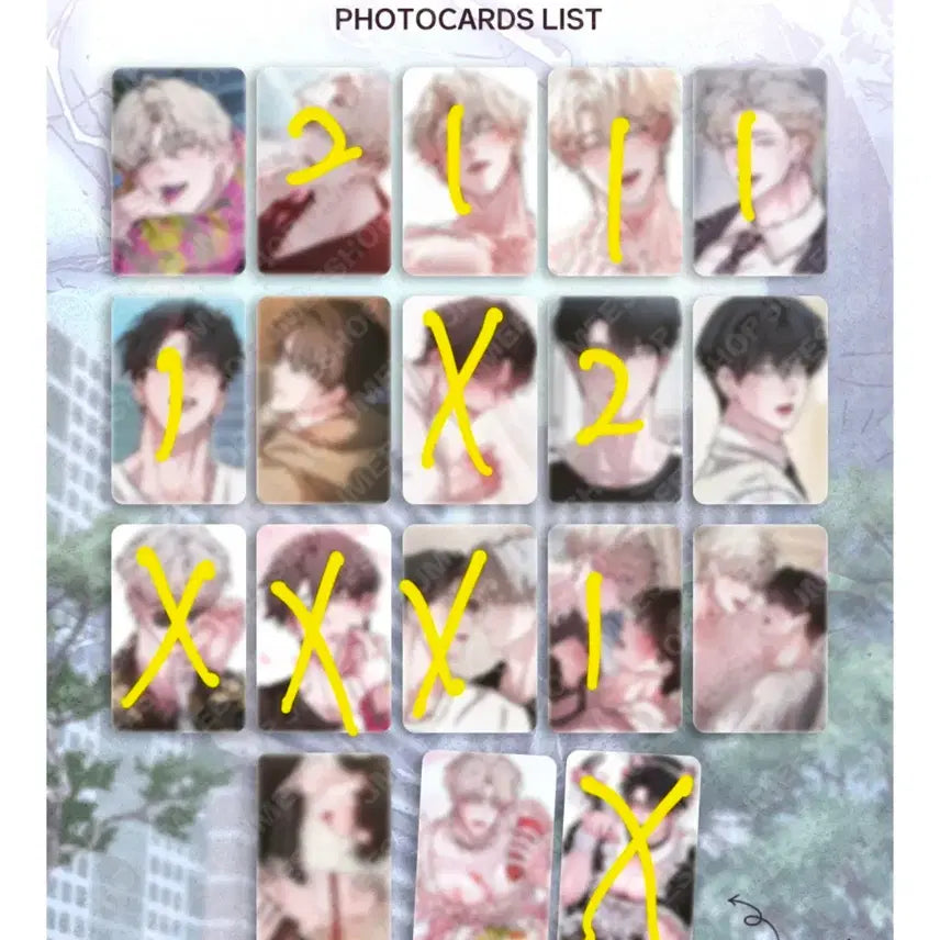 [BUNJANG] Photocard Trade / 환장의 가이딩 교환