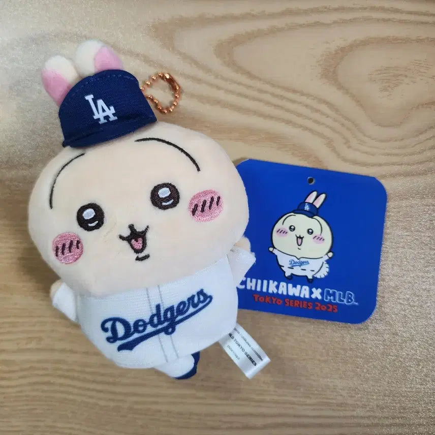 [BUNJANG] MLB Rabbit Mascot Keyring / MLB 우사기 마스코트 판매
