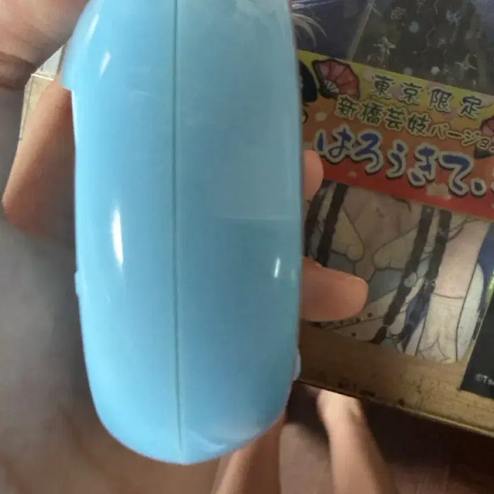 [BUNJANG] Tamagotchi Sun Meruhen Blue / 다마고치 썸 메르헨 블루 판매합니다(급전