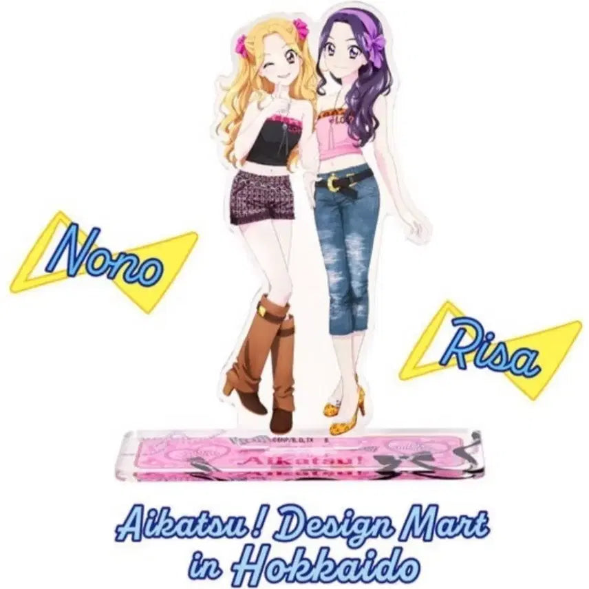 [BUNJANG] Aikatsu! Rina &amp; Risa 2-Person Acrylic Stand / 아이카츠 감자팝업 노노 리사 2인 아크릴스탠드 아이엠스타