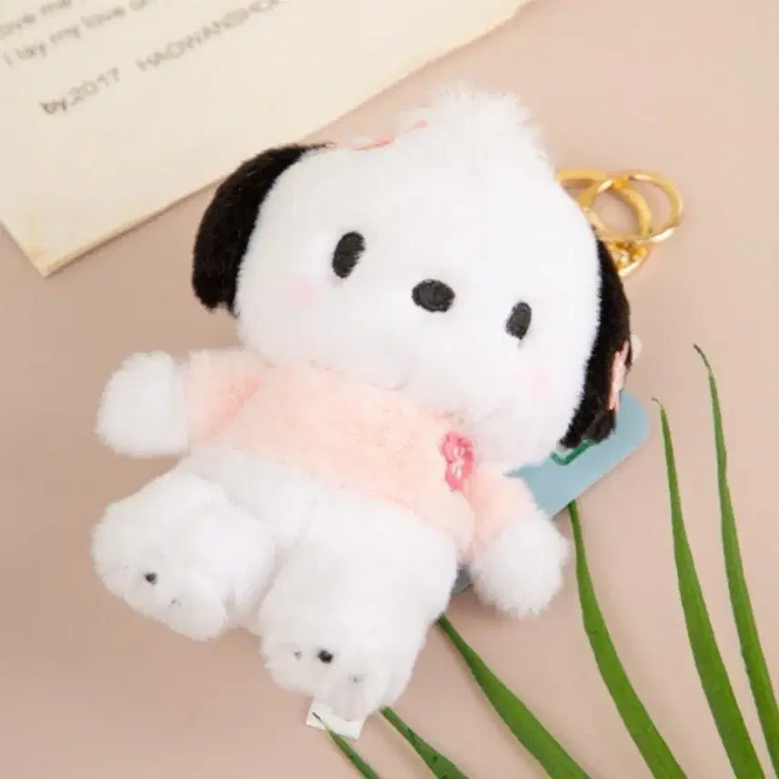 [BUNJANG] Sakura Pochacco Keychain / 벚꽃 포차코 키링